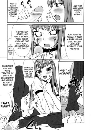 How To Cure Your Lolicon - Page 13