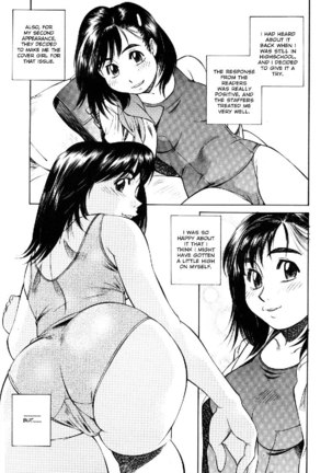 Schoolgirl Mania1 - A Little Compensation1 Page #4