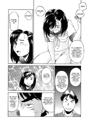 Schoolgirl Mania1 - A Little Compensation1 - Page 11