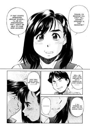 Schoolgirl Mania1 - A Little Compensation1 - Page 7