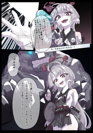 Image 13807046