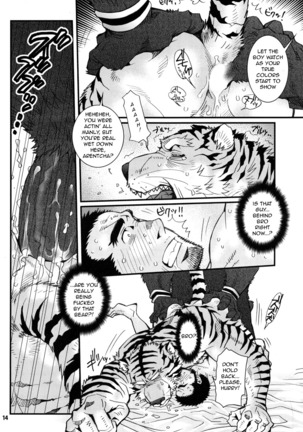 Bow Wow Meow Meow 3.5 Page #13