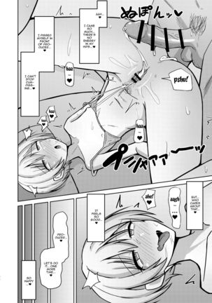 H nante Zettee Yannee kara na!! | There's No Way I'll Do Anything Lewd!! Page #22