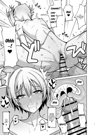 H nante Zettee Yannee kara na!! | There's No Way I'll Do Anything Lewd!! Page #21