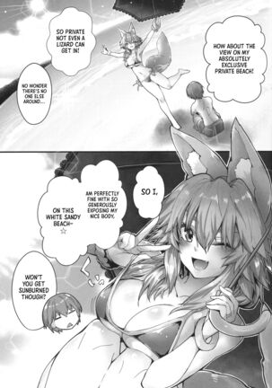 Taiyou! Sunahama! Nagisa no Tamamo-chan | The Sun! The Beach! Beachside Tamamo-chan Page #4