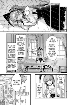 Reika is a my splendid Queen #06 - Page 3