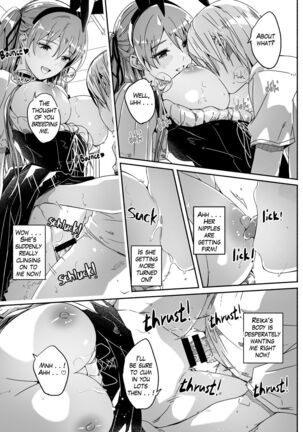 Reika is a my splendid Queen #06 - Page 13