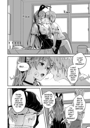 Reika is a my splendid Queen #06 - Page 10
