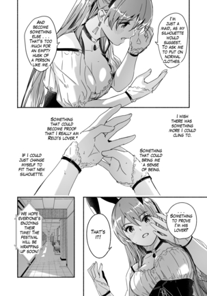 Reika is a my splendid Queen #06 - Page 6