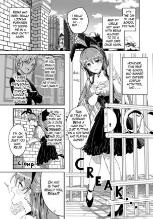 Reika is a my splendid Queen #06 - Page 1
