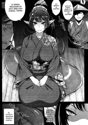 Ayakashi no Omotenashi | La Hospitalidad de un Monstruo Page #2