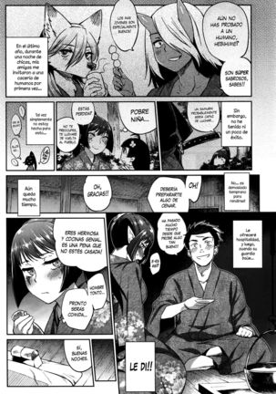 Ayakashi no Omotenashi | La Hospitalidad de un Monstruo Page #4