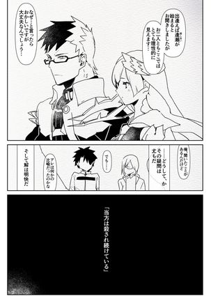 Image 6017507