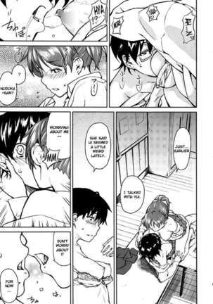 Baby sitters 2 Page #17