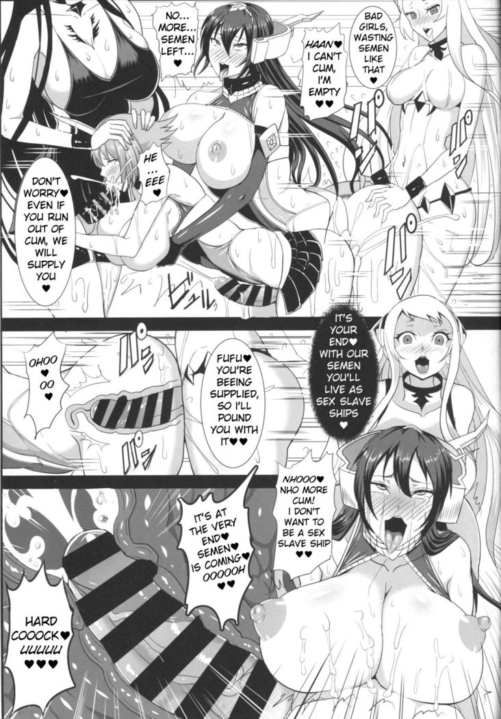 Dorei Shoukan Catalog ~Nagato-gata Hen~