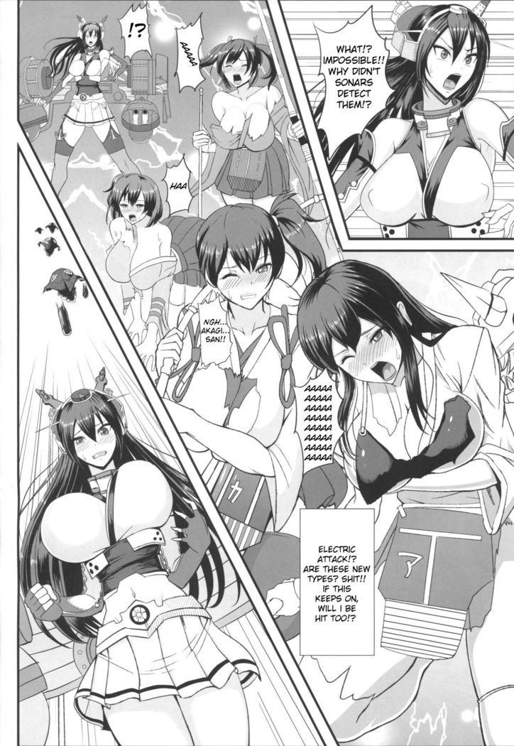 Dorei Shoukan Catalog ~Nagato-gata Hen~