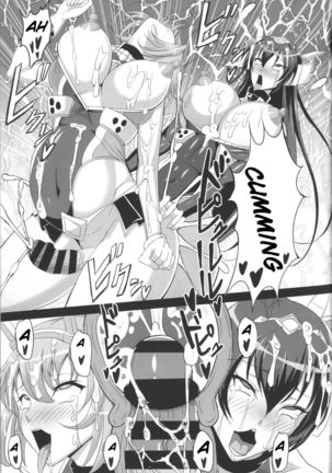 Dorei Shoukan Catalog ~Nagato-gata Hen~ Page #20