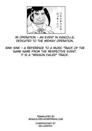 Dorei Shoukan Catalog ~Nagato-gata Hen~ Page #23