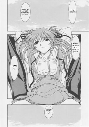 Asuka You Page #31