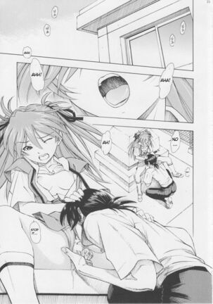 Asuka You Page #20