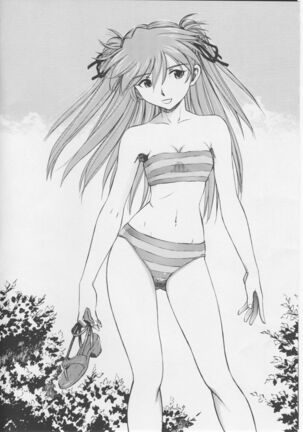 Asuka You Page #3