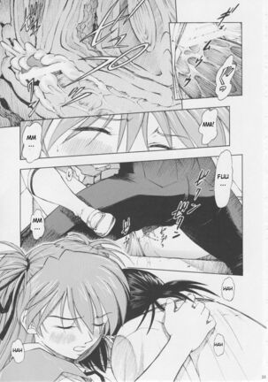 Asuka You Page #24