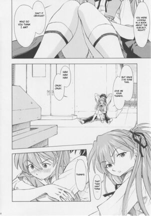 Asuka You Page #15