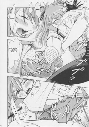 Asuka You Page #23