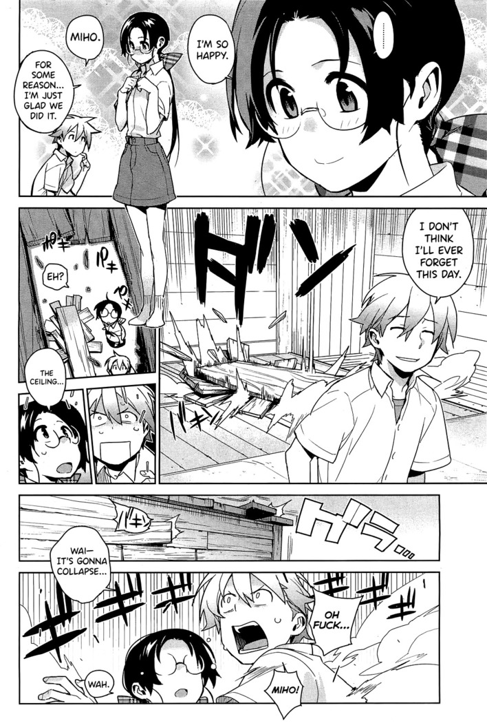 Stay Seeds Ch. 4