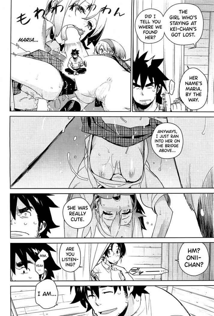 Stay Seeds Ch. 4