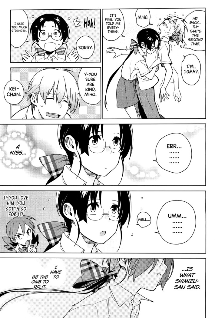 Stay Seeds Ch. 4
