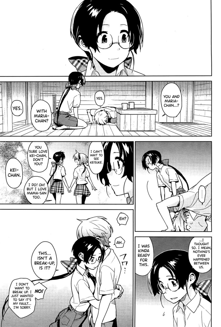 Stay Seeds Ch. 4