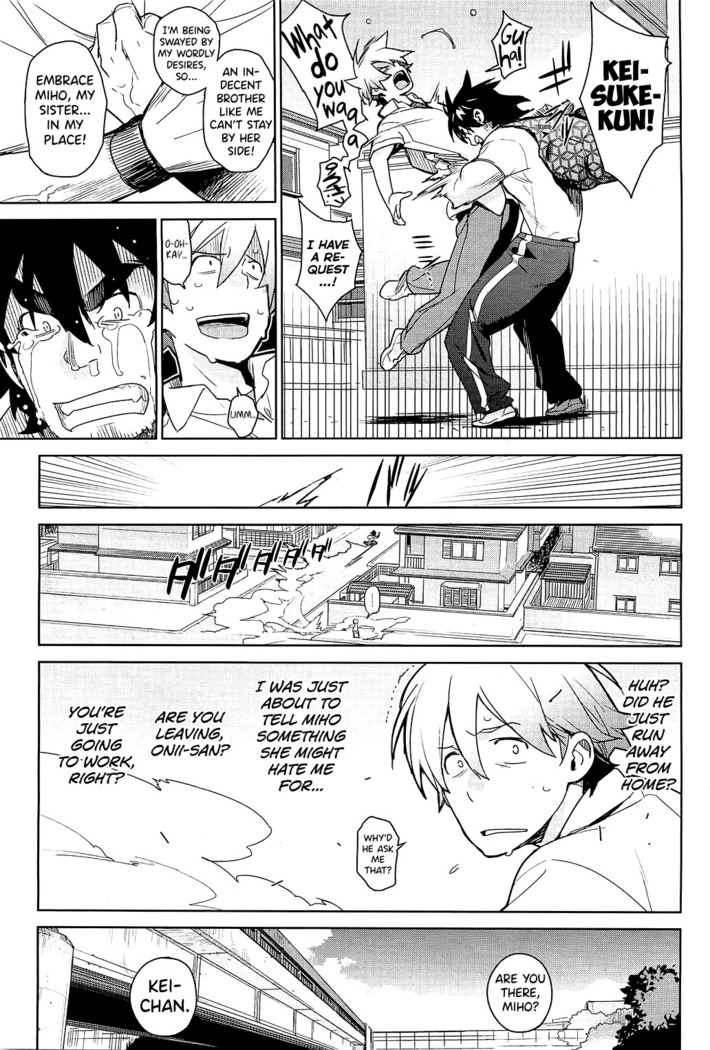 Stay Seeds Ch. 4