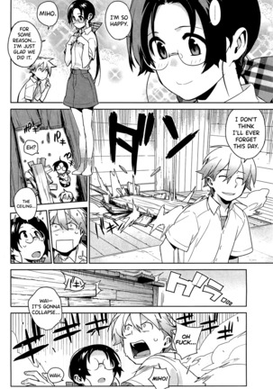 Stay Seeds Ch. 4 Page #23