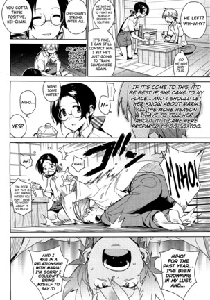 Stay Seeds Ch. 4