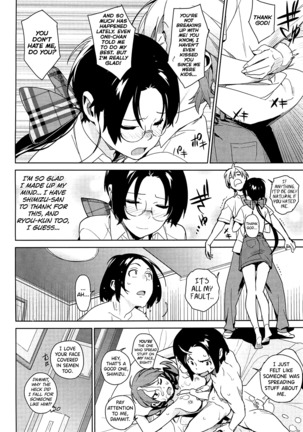Stay Seeds Ch. 4