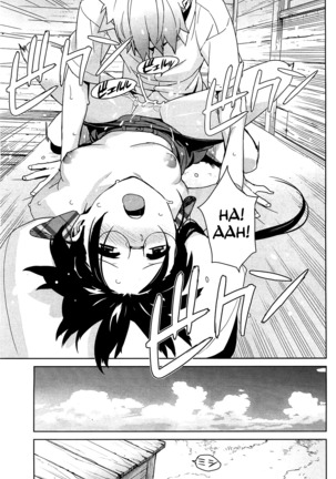 Stay Seeds Ch. 4 Page #22
