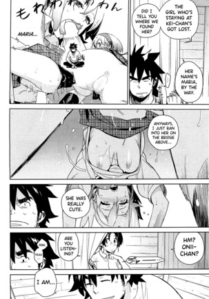 Stay Seeds Ch. 4