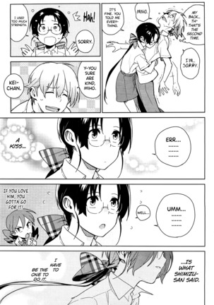 Stay Seeds Ch. 4