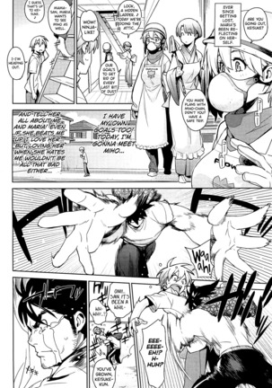 Stay Seeds Ch. 4