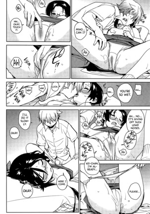 Stay Seeds Ch. 4 Page #15