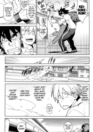 Stay Seeds Ch. 4