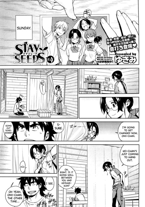 Stay Seeds Ch. 4