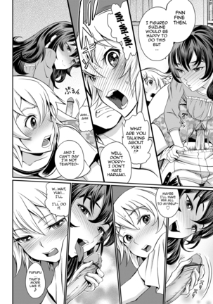 Junjou Shoujo Et Cetera - Pure-hearted Girl Et Cetera  {doujin-moe.us} - Page 166