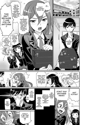 Junjou Shoujo Et Cetera - Pure-hearted Girl Et Cetera  {doujin-moe.us} - Page 7