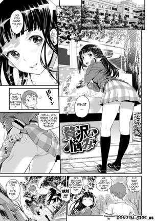 Junjou Shoujo Et Cetera - Pure-hearted Girl Et Cetera  {doujin-moe.us} - Page 27