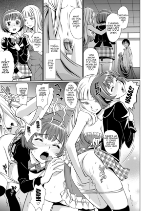 Junjou Shoujo Et Cetera - Pure-hearted Girl Et Cetera  {doujin-moe.us} - Page 183