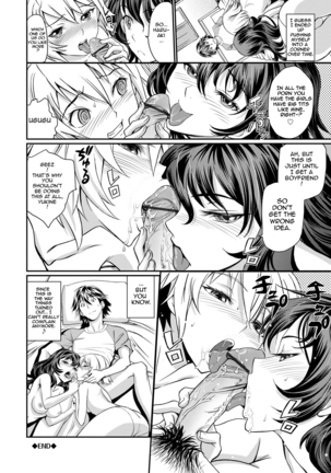 Junjou Shoujo Et Cetera - Pure-hearted Girl Et Cetera  {doujin-moe.us} - Page 172