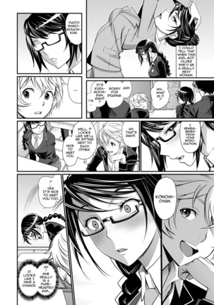 Junjou Shoujo Et Cetera - Pure-hearted Girl Et Cetera  {doujin-moe.us} - Page 92