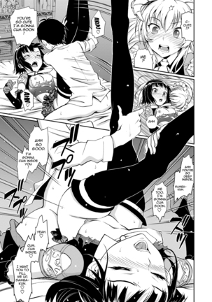 Junjou Shoujo Et Cetera - Pure-hearted Girl Et Cetera  {doujin-moe.us} - Page 117